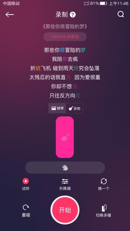 Լ罻ֻapp-Լ罻 v2.0 ֻ