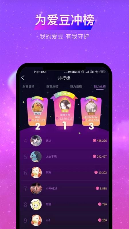 ׶ֻapp-׶ v1.0.4.5 ֻ