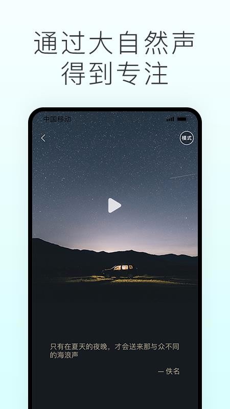 ֻapp- v4.9.0 ֻ