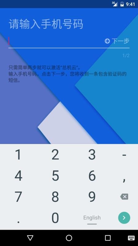 ֻܻapp-ܻ v6.8.9 ׿