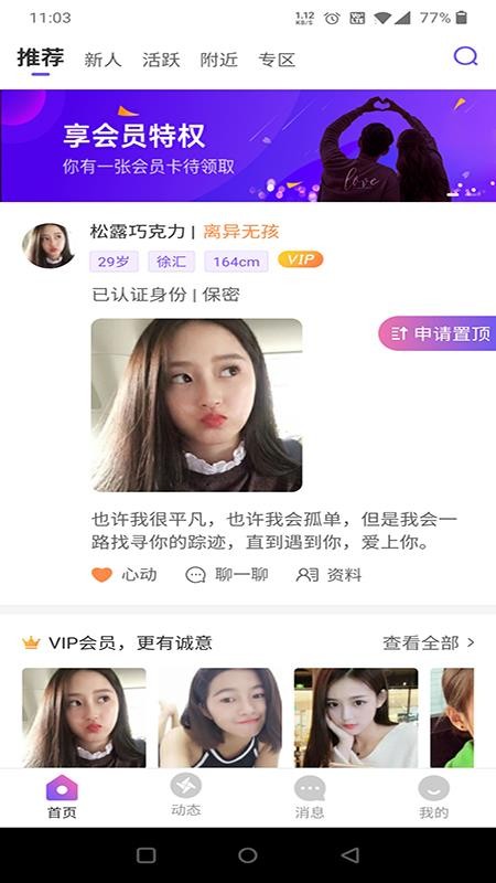ٻֻapp-ٻ v1.0.7 ֻ