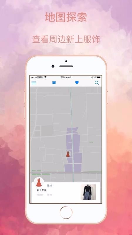 ֻapp- v1.1.1 ֻ