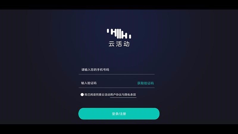 ƻֻapp-ƻ v2.3.16 ׿