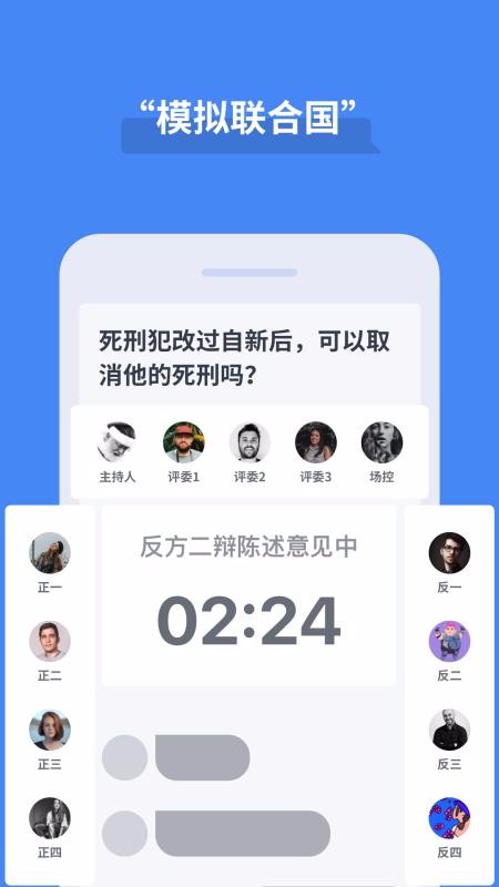 ۷ֻapp-۷ v4.0.0 ֻ