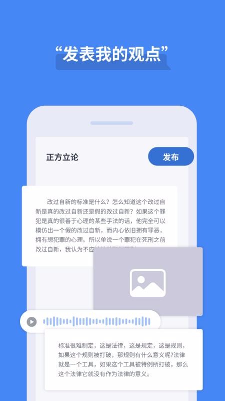 ۷ֻapp-۷ v4.0.0 ֻ