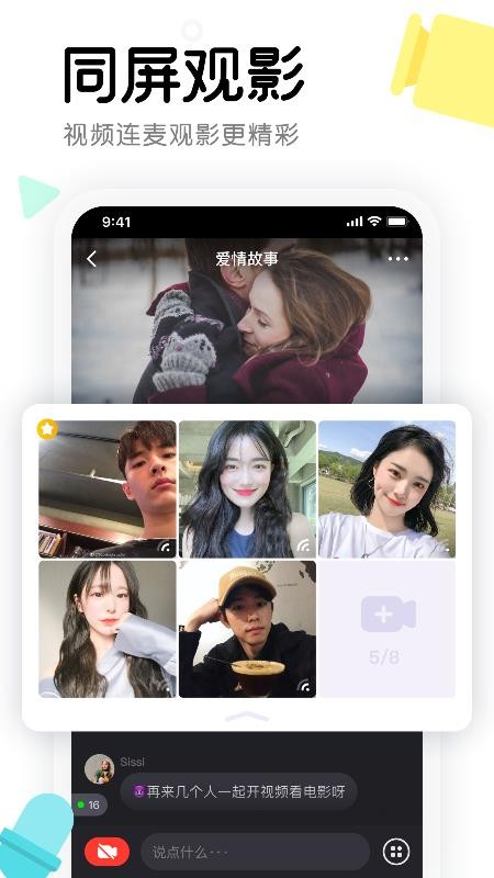 ֻapp- v3.2.4 ֻ