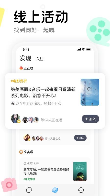 ֻapp- v3.2.4 ֻ