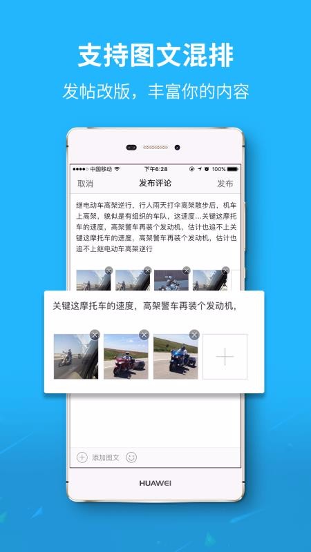 Ȧֻapp-Ȧ v5.3.0 ֻ