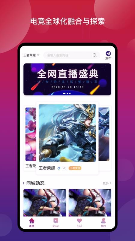 New˹ֻapp-New˹ v1.0.1 ֻ