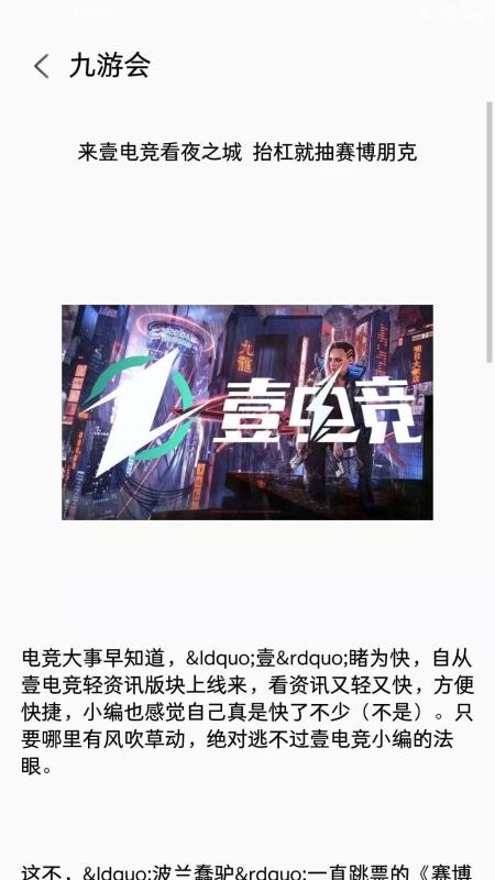 λֻapp-λ v1.0 ֻ