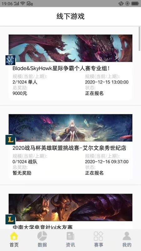 λֻapp-λ v1.0 ֻ