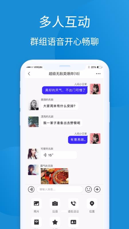 ֻapp- v1.8.0 ֻ