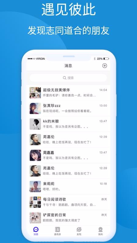 ֻapp- v1.8.0 ֻ