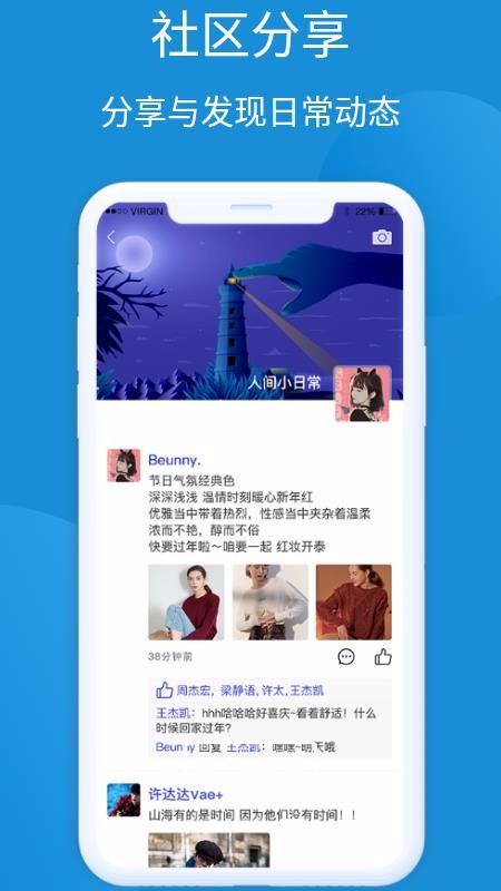 ֻapp- v1.8.0 ֻ