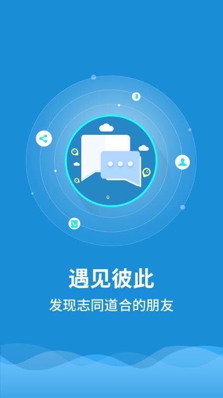 ֻapp- v1.8.0 ֻ