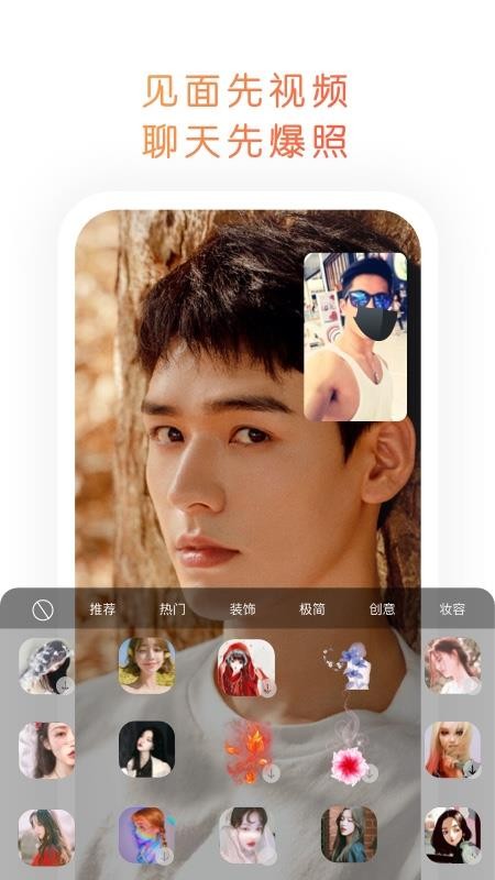 ſֻapp-ſ v1.0.3 ׿