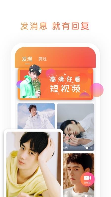 ſֻapp-ſ v1.0.3 ׿