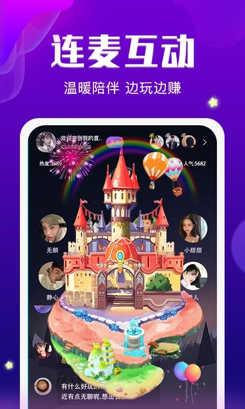 оֻapp-о v2.0.9 ֻ