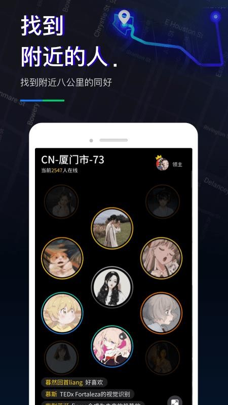 1440ֻapp-1440 v3.0.9 ׿