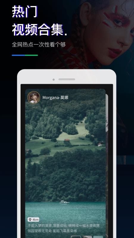 1440ֻapp-1440 v3.0.9 ׿