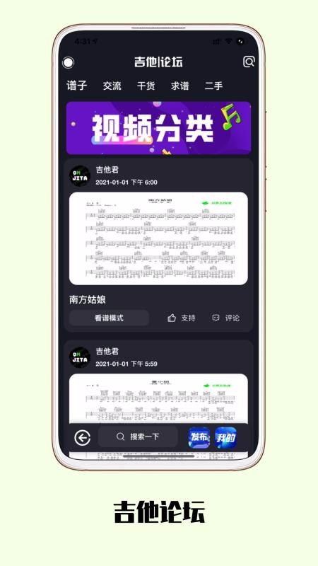 ȫֻapp-ȫ v1.0.195 ֻ