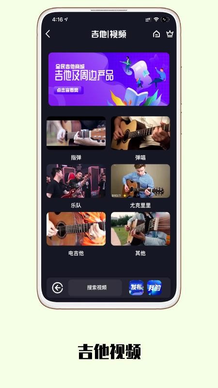 ȫֻapp-ȫ v1.0.195 ֻ