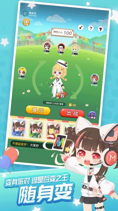 ɶֻapp-ɶ v1.0.0.0 ֻ