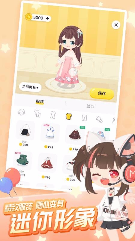 ɶֻapp-ɶ v1.0.0.0 ֻ