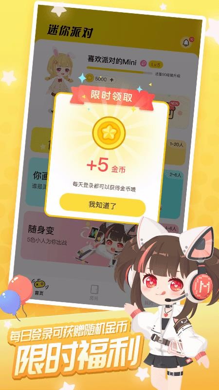 ɶֻapp-ɶ v1.0.0.0 ֻ