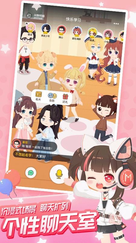 ɶֻapp-ɶ v1.0.0.0 ֻ