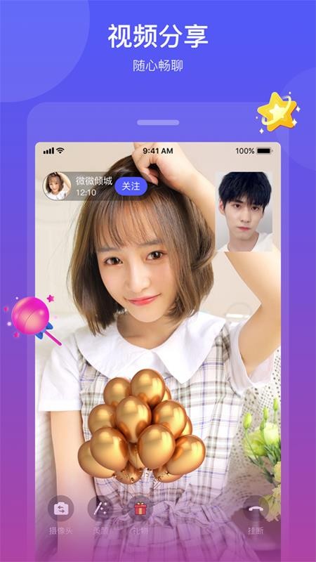 ֻ̰app-̰ v1.4.3 ׿