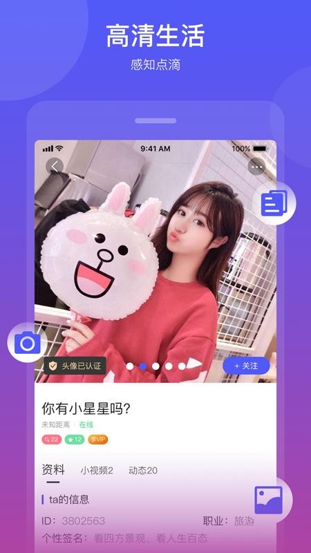 ֻ̰app-̰ v1.4.3 ׿