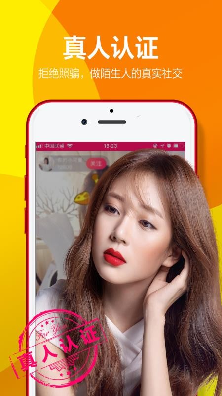 ֻapp- v1.4.4 ֻ
