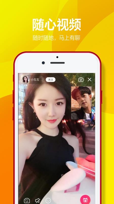 ֻapp- v1.4.4 ֻ
