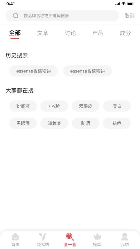 վֻapp-վ v1.1.1 ֻ