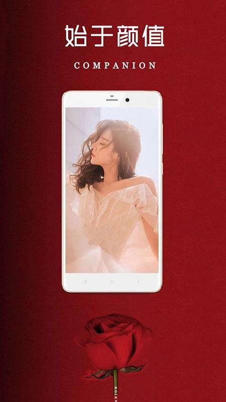 ȤȦֻapp-ȤȦ v3.0.1 ׿