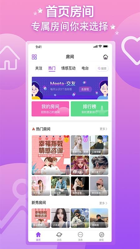 ֻapp- v1.0.5 ֻ