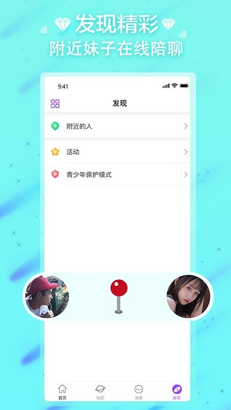 ֻapp- v1.0.5 ֻ