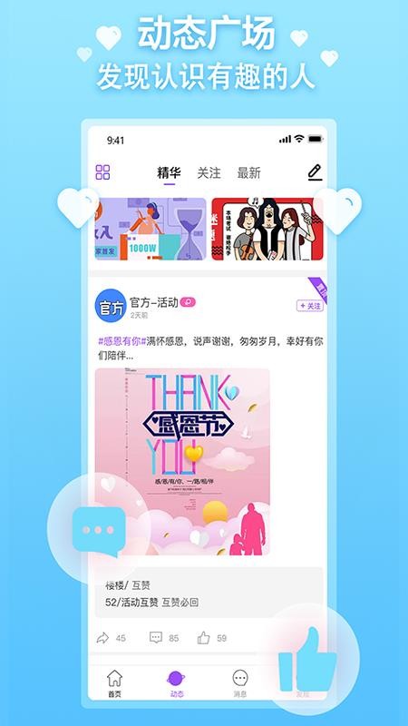 ֻapp- v1.0.5 ֻ