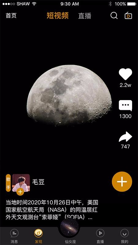 ߯Laiteֻapp-߯Laite v4.0.1 ׿