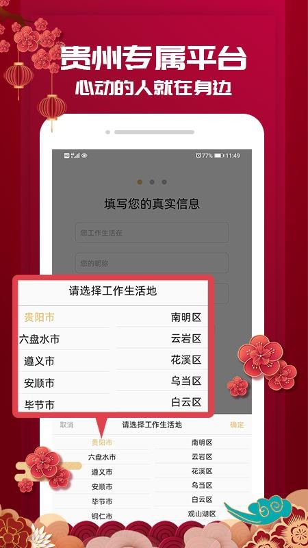 ֻapp- v1.0.0 ֻ