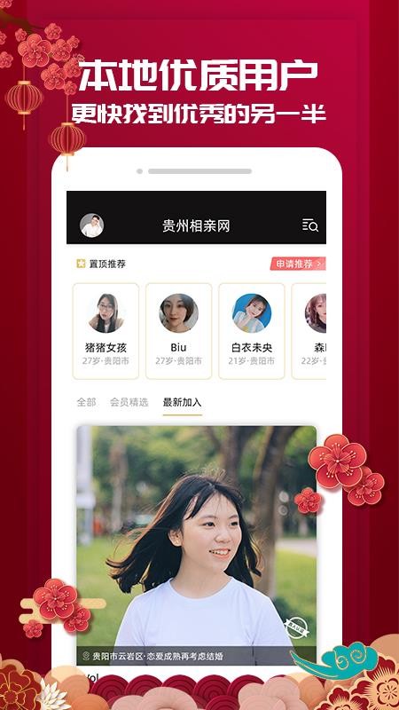 ֻapp- v1.0.0 ֻ