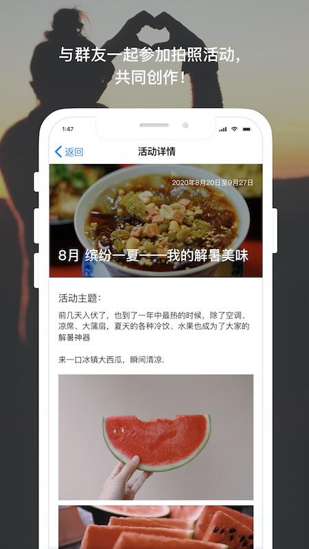 ๫ֻapp-๫ v2.2.1 ׿