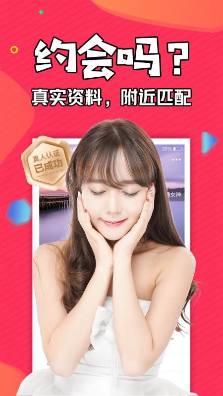 ֻ֪app-֪ v1.2.8 ֻ