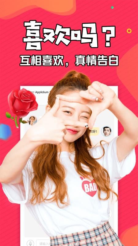 ֻ֪app-֪ v1.2.8 ֻ
