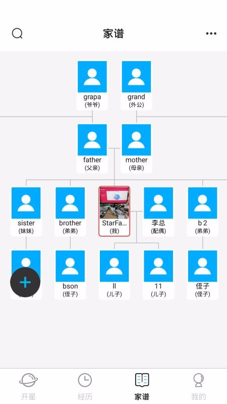 ֻapp- v2.3.27 ׿