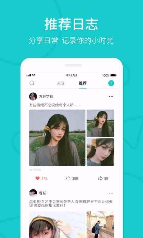 the Lֻapp-the L v5.4.4 ֻ