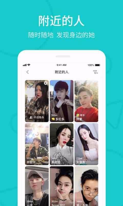the Lֻapp-the L v5.4.4 ֻ