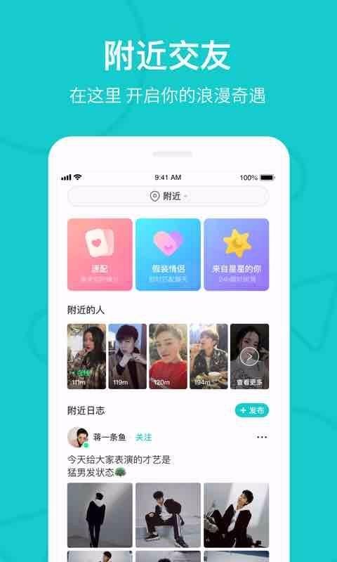 the Lֻapp-the L v5.4.4 ֻ