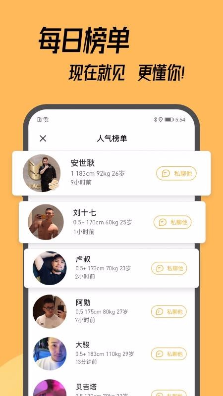 Corgiֻapp-Corgi v1.7.0 ׿